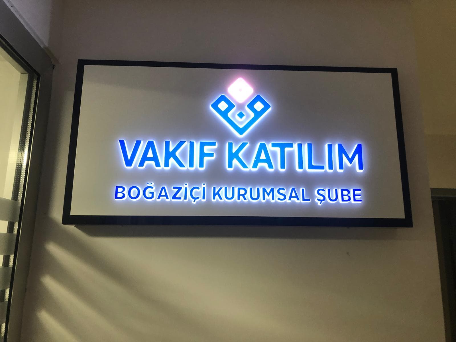 Vakıf Katılım Bankası Boğaziçi Kurumsal Şube - 3